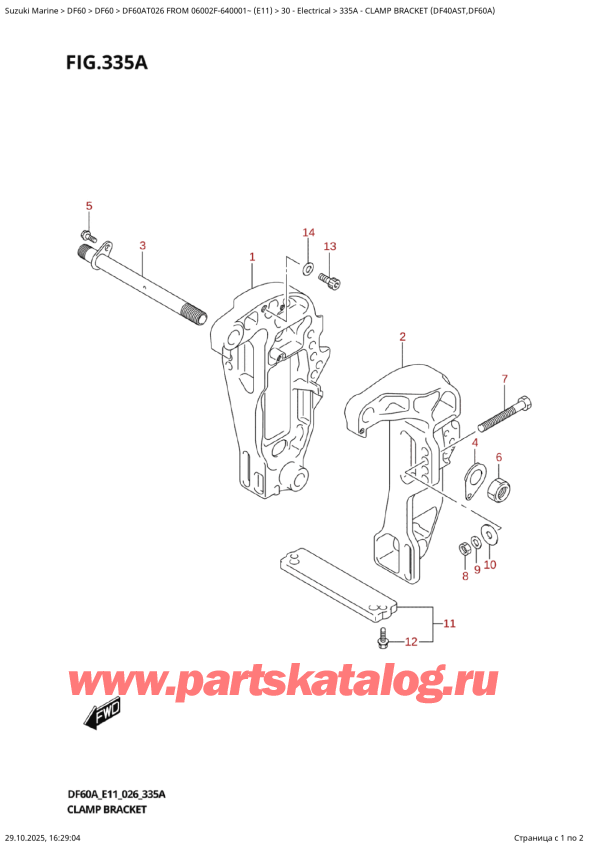 ,   , Suzuki DF60A TS / TL FROM 06002F-640001~ (E11  026)  2026 ,   (Df40Ast, Df60A) / Clamp  Bracket  (Df40Ast,Df60A)