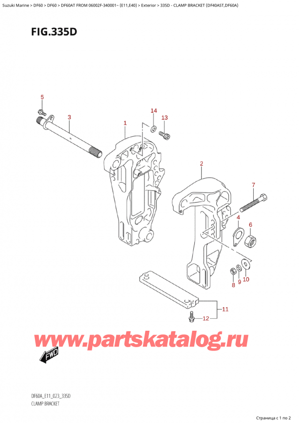 , ,  Suzuki DF60A TS / TL FROM 06002F-340001~ (E11) - 2023, Clamp Bracket (Df40Ast,Df60A)