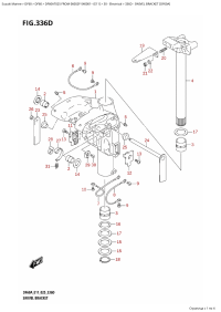 336D - Swivel Bracket (Df60A) (336D -   (Df60A))