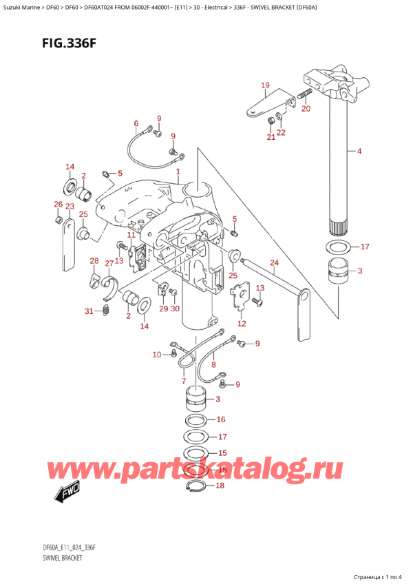  ,   , SUZUKI Suzuki DF60A TS / TL FROM 06002F-440001~  (E11 024),   (Df60A)