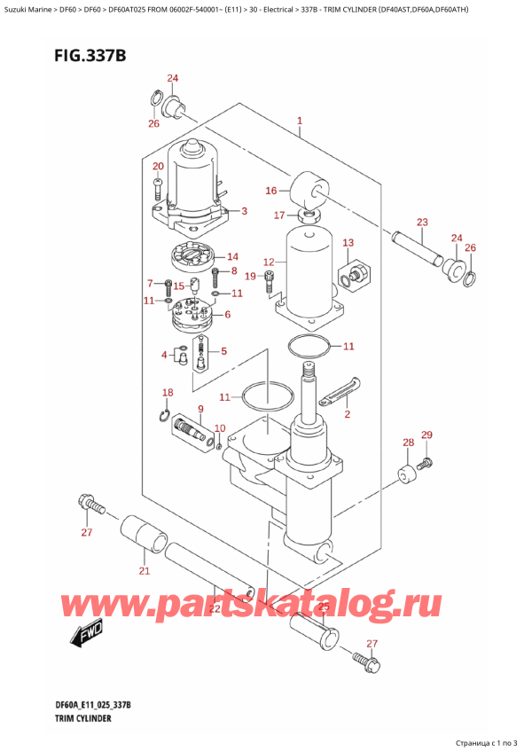   ,   , Suzuki DF60A TS / TL FROM 06002F-540001~ (E11 025)  2025 , Trim Cylinder  (Df40Ast,Df60A,Df60Ath)