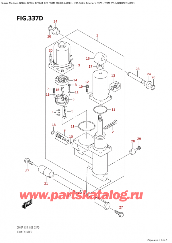  ,   ,  Suzuki DF60A TS / TL FROM 06002F-240001~  (E11) - 2022, Trim Cylinder (See Note) -   (See Note)