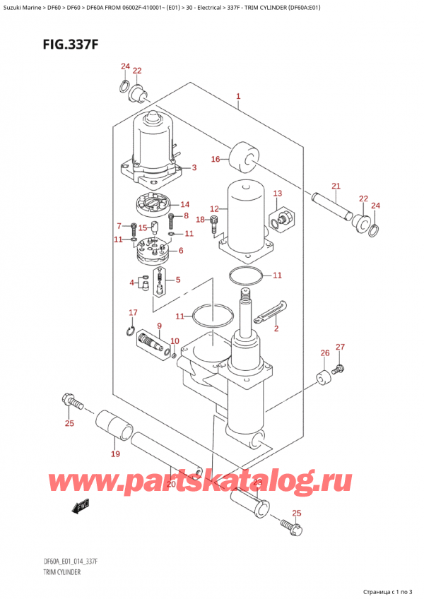 ,   , SUZUKI Suzuki DF60A TS / TL FROM 06002F-410001~  (E01) - 2014  2014 ,   (Df60A: e01) - Trim Cylinder (Df60A:e01)