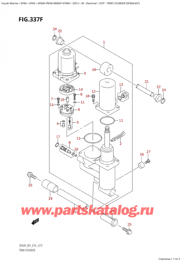   ,   , Suzuki Suzuki DF60A TS / TL FROM 06002F-410001~  (E01) - 2014,   (Df60A: e01)