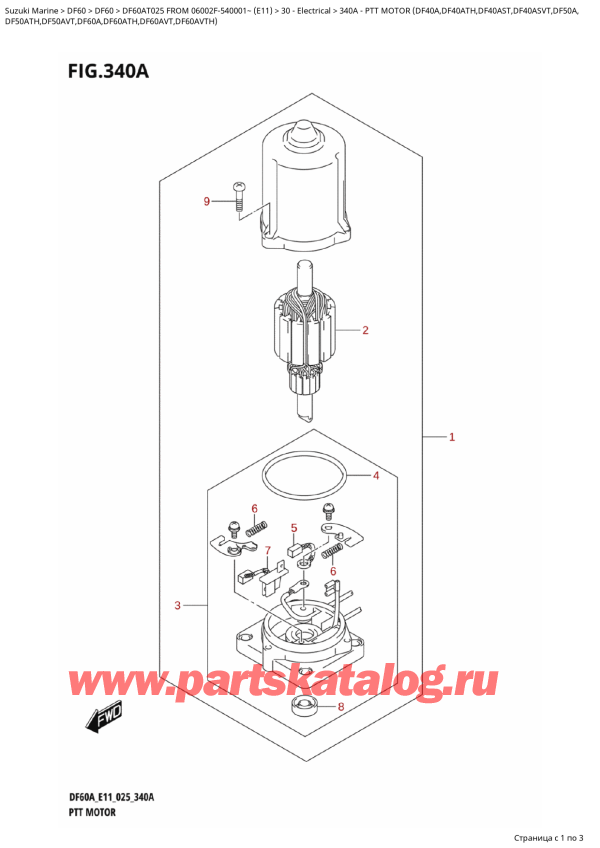  ,   , Suzuki DF60A TS / TL FROM 06002F-540001~ (E11 025)  2025 ,   (Df40A, Df40Ath, Df40Ast, Df40Asvt, Df50A,
