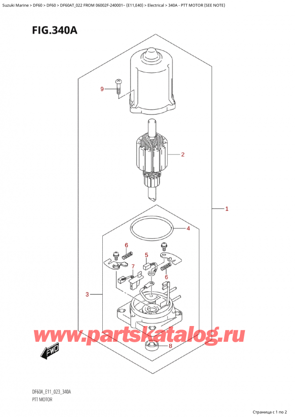 ,    , Suzuki Suzuki DF60A TS / TL FROM 06002F-240001~  (E11) - 2022,   (See Note)