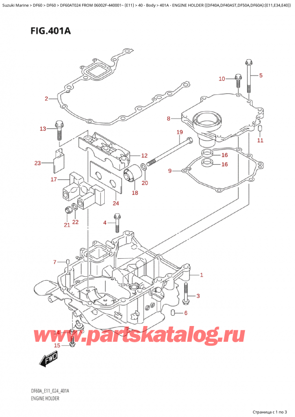  ,   , Suzuki Suzuki DF60A TS / TL FROM 06002F-440001~  (E11 024),   ( (Df40A, Df40Ast, Df50A, Df60A) : (E11, E34, E40) )