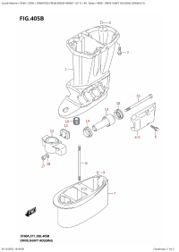 405B  -  Drive  Shaft  Housing  (Df60A:e11) (405B -    (Df60A: e11))