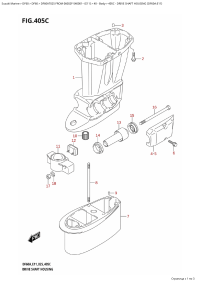 405C - Drive Shaft Housing (Df60A:e11) (405C -    (Df60A: e11))