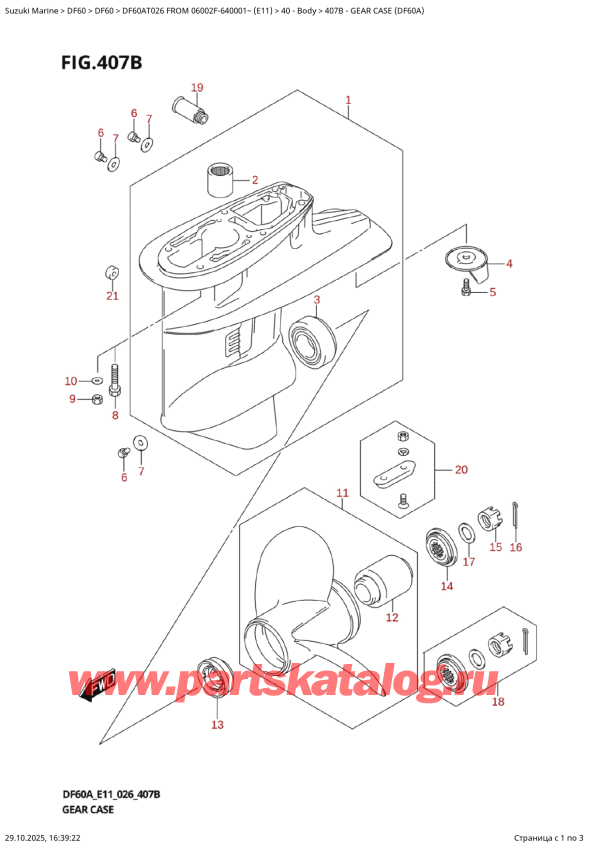 ,   , Suzuki DF60A TS / TL FROM 06002F-640001~ (E11  026), Gear  Case  (Df60A) /    (Df60A)