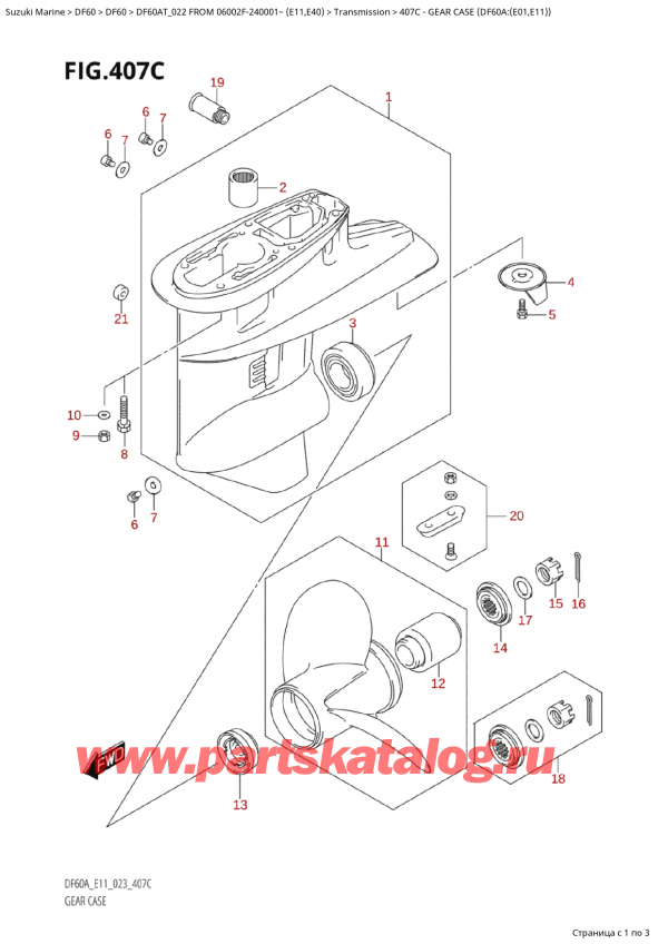  ,   , Suzuki Suzuki DF60A TS / TL FROM 06002F-240001~  (E11) - 2022  2022 , Gear Case (Df60A:(E01,E11))