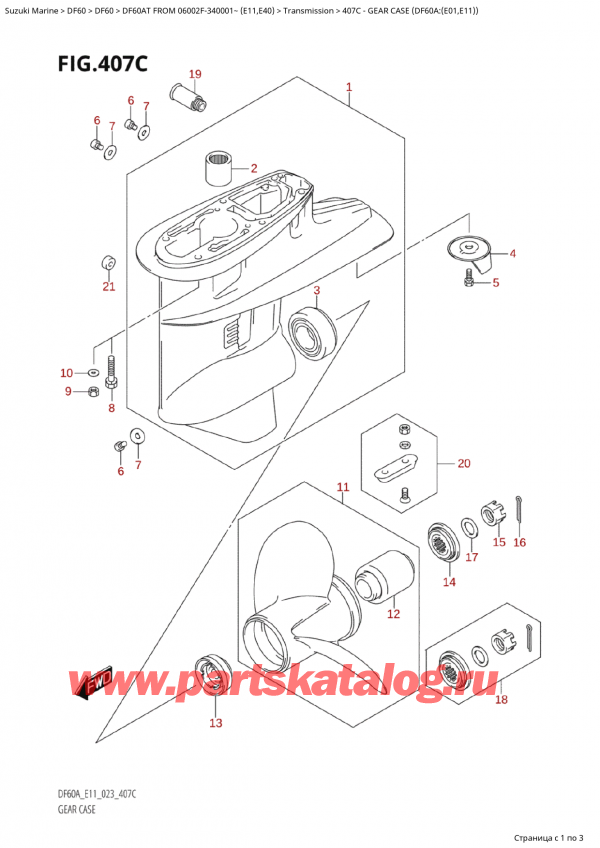  ,    , SUZUKI Suzuki DF60A TS / TL FROM 06002F-340001~ (E11) - 2023  2023 , Gear Case (Df60A:(E01,E11))