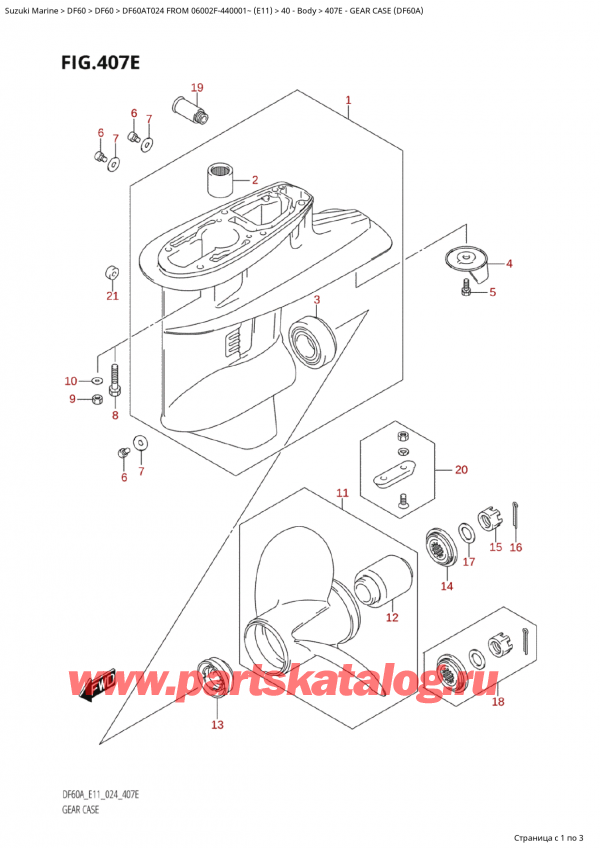  ,   , Suzuki Suzuki DF60A TS / TL FROM 06002F-440001~  (E11 024),    (Df60A)