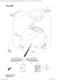 420E  -  Engine  Cover  (Df60A) (420E -   () (Df60A))