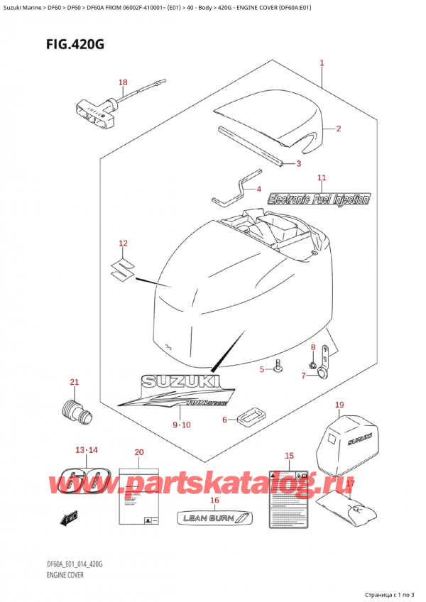 ,   , SUZUKI Suzuki DF60A TS / TL FROM 06002F-410001~  (E01) - 2014  2014 , Engine Cover (Df60A:e01) /   () (Df60A: e01)