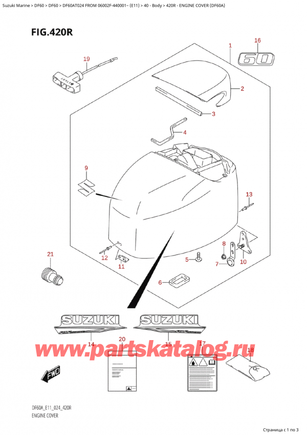  ,  , Suzuki Suzuki DF60A TS / TL FROM 06002F-440001~  (E11 024), Engine Cover (Df60A)