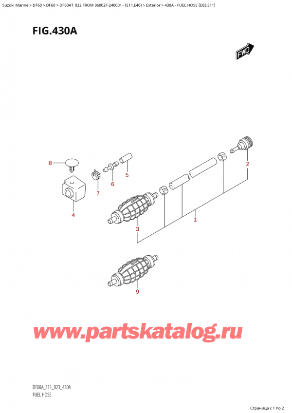 ,  , Suzuki Suzuki DF60A TS / TL FROM 06002F-240001~  (E11) - 2022, Fuel Hose (E03,E11)