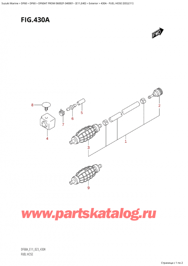   ,   , Suzuki Suzuki DF60A TS / TL FROM 06002F-340001~ (E11) - 2023  2023 , Fuel Hose (E03,E11)