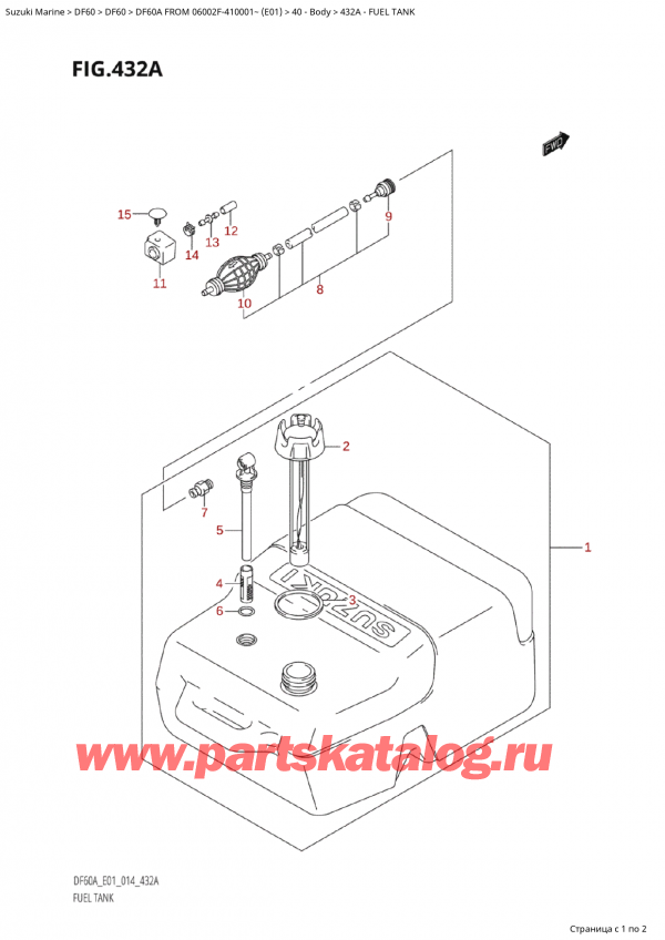 ,    , Suzuki Suzuki DF60A TS / TL FROM 06002F-410001~  (E01) - 2014, Fuel Tank