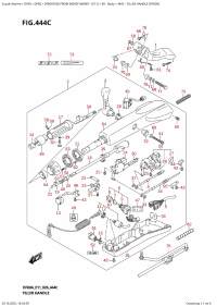 444C  -  Tiller  Handle  (Df60A) (444C -  (Df60A))