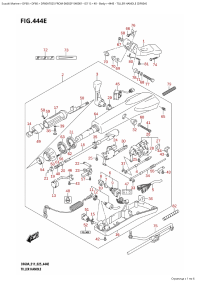 444E - Tiller Handle (Df60A) (444E -  (Df60A))