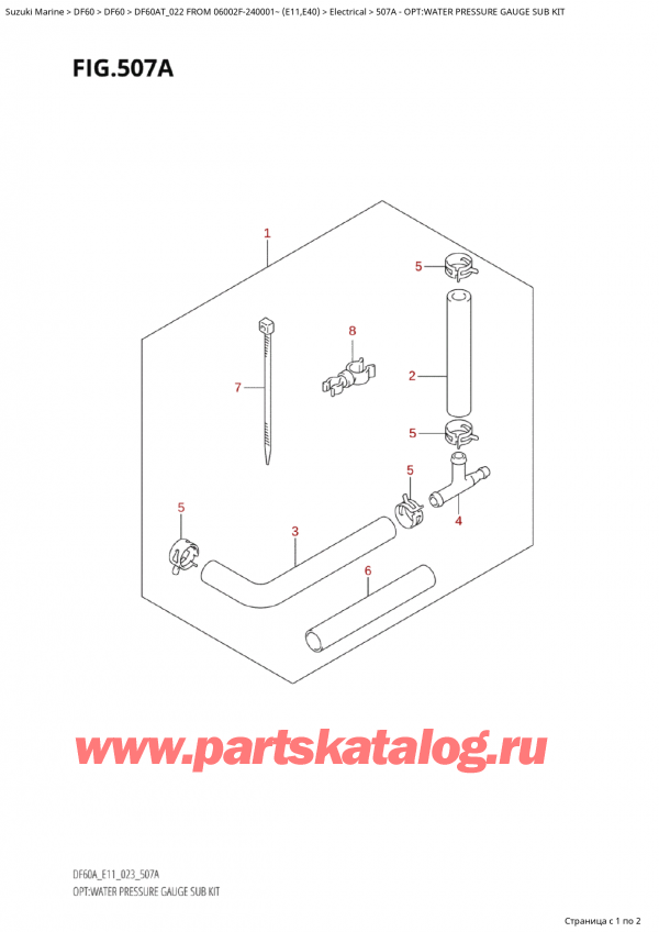  ,  , Suzuki Suzuki DF60A TS / TL FROM 06002F-240001~  (E11) - 2022, Opt:water Pressure Gauge  Sub  Kit