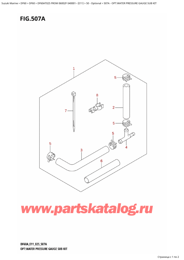  ,   , SUZUKI DF60A TS / TL FROM 06002F-540001~ (E11 025), Opt:water Pressure Gauge Sub  Kit / :     