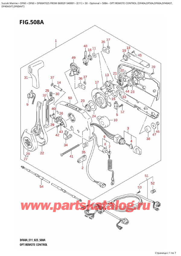  , ,  DF60A TS / TL FROM 06002F-540001~ (E11 025), :   (Df40A, Df50A, Df60A, Df40Ast, / Opt:remote  Control  (Df40A,Df50A,Df60A,Df40Ast,