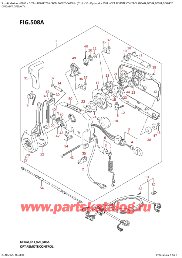   ,    , Suzuki DF60A TS / TL FROM 06002F-640001~ (E11  026), Opt:remote  Control  (Df40A,Df50A,Df60A,Df40Ast,