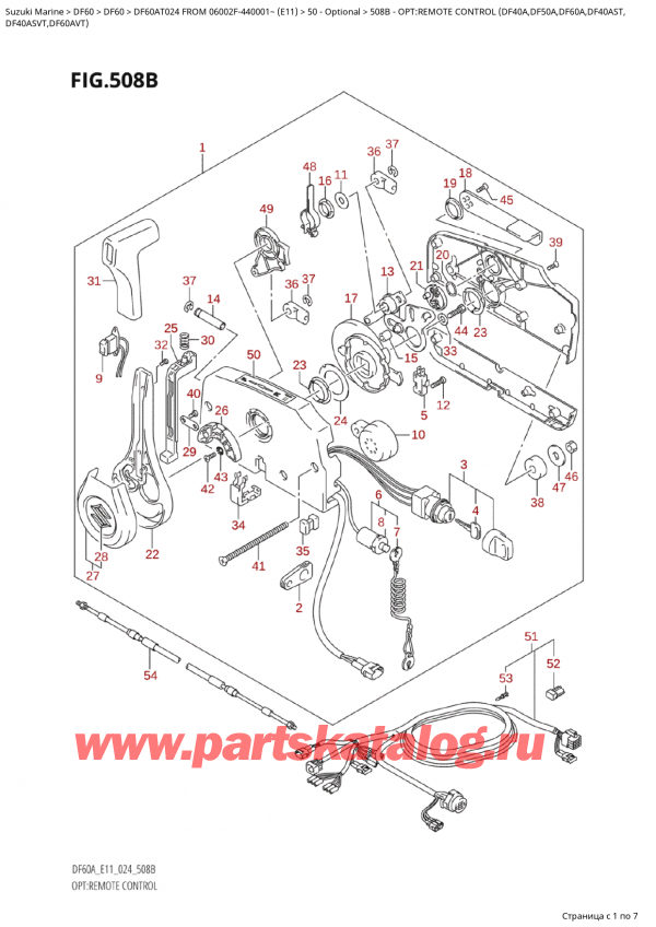  ,   , SUZUKI Suzuki DF60A TS / TL FROM 06002F-440001~  (E11 024)  2024 , Opt:remote  Control  (Df40A,Df50A,Df60A,Df40Ast, / :   (Df40A, Df50A, Df60A, Df40Ast,