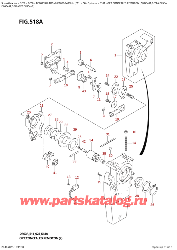  ,   , Suzuki DF60A TS / TL FROM 06002F-640001~ (E11  026)  2026 , :  ,   (2) (Df40A, Df50A, Df60A,