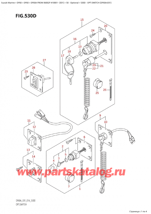  ,    , SUZUKI Suzuki DF60A TS / TL FROM 06002F-410001~  (E01) - 2014, :  (Df60A: e01) - Opt:switch (Df60A:e01)
