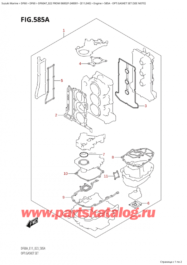  ,   , Suzuki Suzuki DF60A TS / TL FROM 06002F-240001~  (E11) - 2022, Opt:gasket Set (See Note)