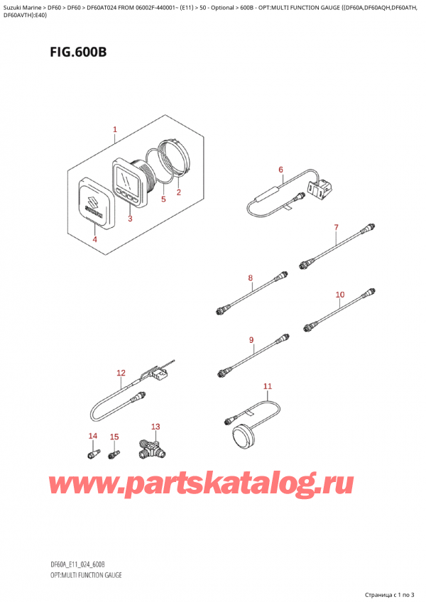 ,   , Suzuki Suzuki DF60A TS / TL FROM 06002F-440001~  (E11 024), Opt:multi  Function  Gauge  ((Df60A,Df60Aqh,Df60Ath,