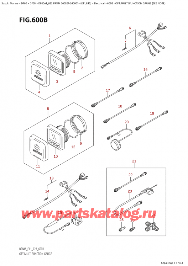  ,   , Suzuki Suzuki DF60A TS / TL FROM 06002F-240001~  (E11) - 2022  2022 , : multi Function Gauge (See Note)