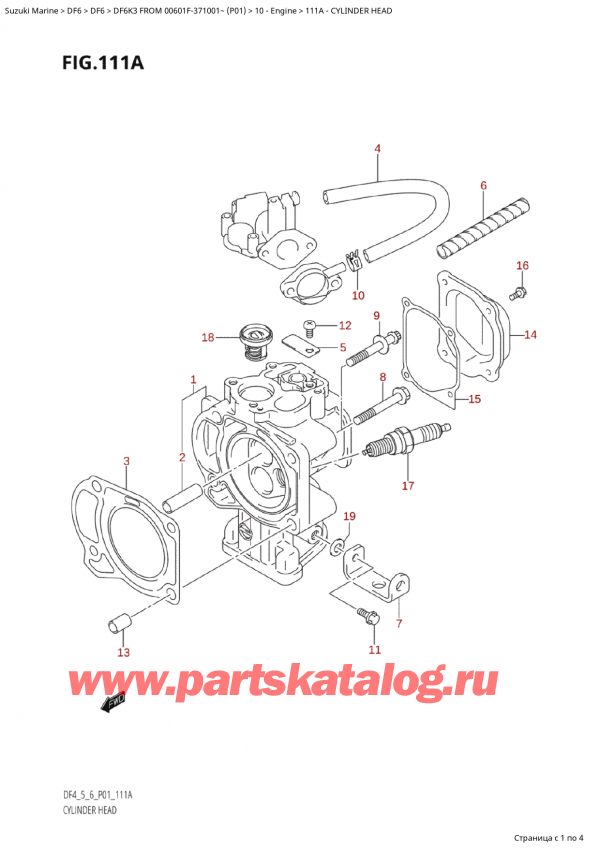  ,   , Suzuki   DF6K3  FROM 00601F-371001~  (P01)  , Cylinder Head