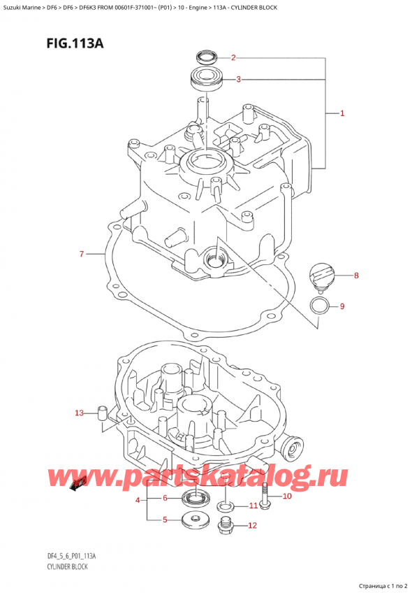 ��������� ������������ ��������, �� �������� �����, Suzuki   DF6K3  FROM 00601F-371001~  (P01)  , Cylinder Block / ���� ��������