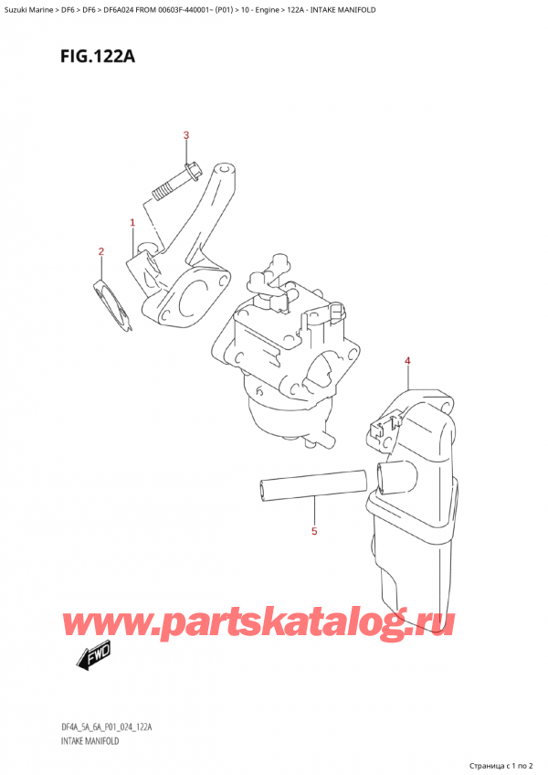  ,   , Suzuki Suzuki DF6A S/L  FROM 00603F-440001~  (P01 024)  2024 , Intake Manifold -  