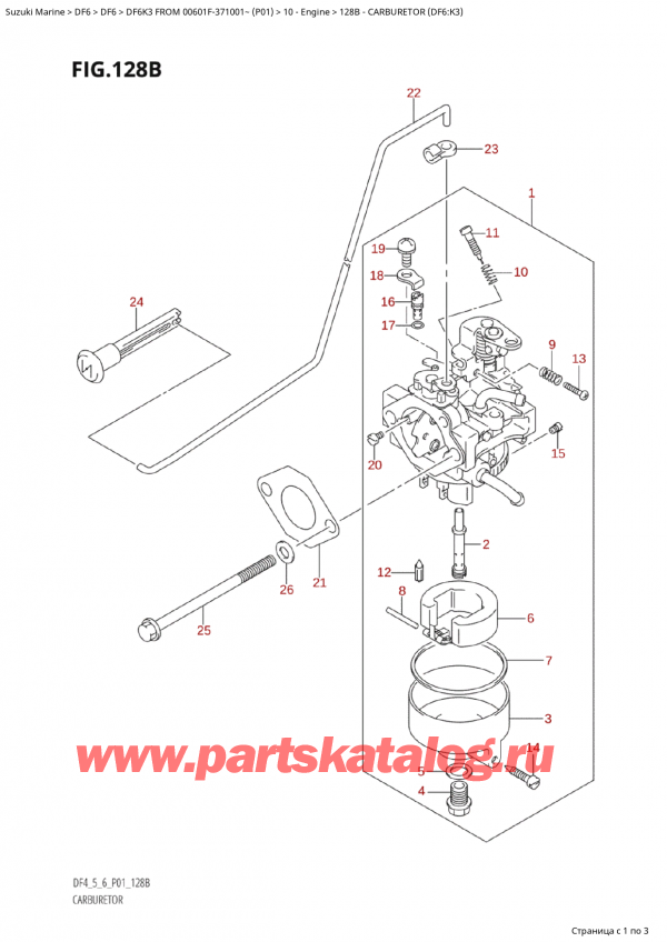 ������ ������������ ��������, �� ��������� ���������, SUZUKI Suzuki DF6K3 FROM 00601F-371001~ (P01) - 2003, ���������� (Df6: K3)