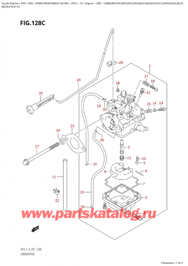   ,   , SUZUKI Suzuki DF6 K4 FROM 00601F-421001~ (P01), Carburetor  ((Df4,Df5):(K5,K6,K7,K8,K9,K10,011),Df6:(K4,K5,K6,K7,