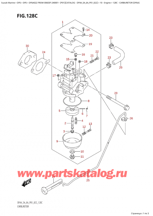  ,   , Suzuki Suzuki DF6A S /L FROM 00603F-240001~  (P01) - 022,  (Df6A)