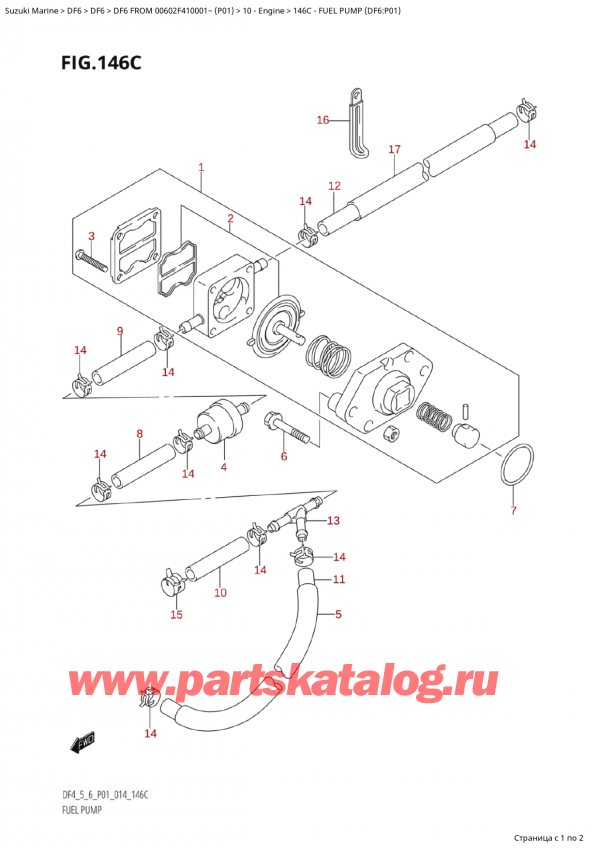  ,   , Suzuki Suzuki DF6 FROM  00602F-410001~ (P01) - 2014  2014 ,   (Df6: P01)