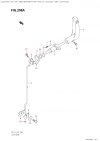 208A - Clutch Lever (208A -  )