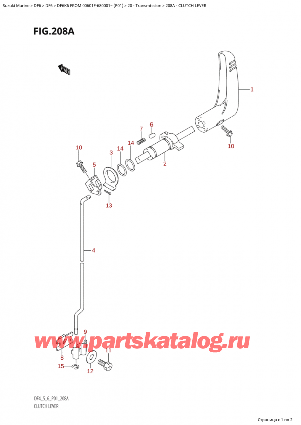  ,   , Suzuki Suzuki DF6K6 FROM 00601F-680001~ (P01) - 2006,  