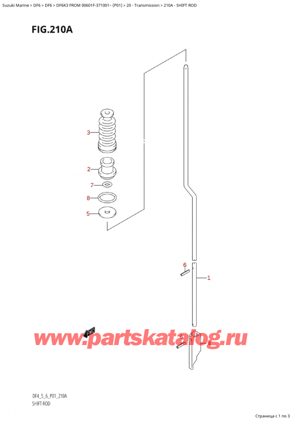  ,    , Suzuki Suzuki DF6K3 FROM 00601F-371001~ (P01) - 2003, Shift Rod