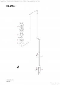 210A - Shift Rod (210A -  )