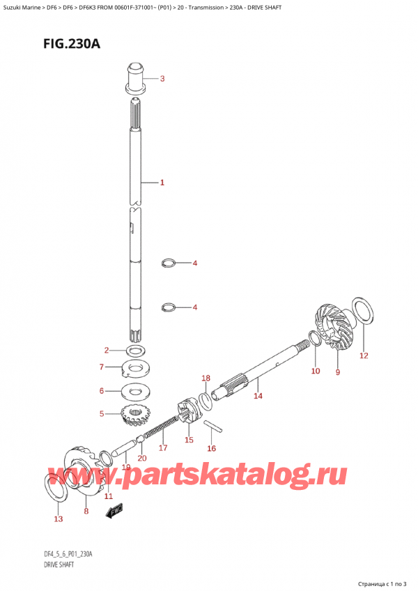 ,   , SUZUKI Suzuki DF6K3 FROM 00601F-371001~ (P01) - 2003,   