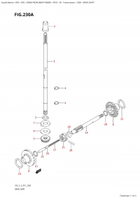 230A - Drive Shaft (230A -   )