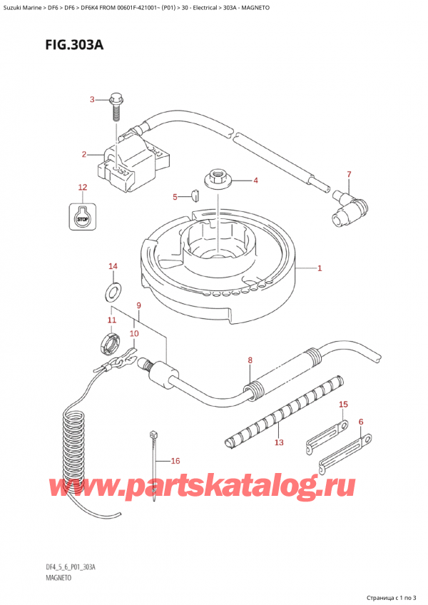  , , SUZUKI Suzuki DF6 K4 FROM 00601F-421001~ (P01), 