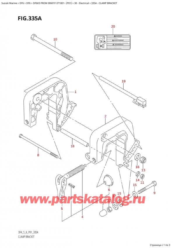   ,   , Suzuki Suzuki DF6K3 FROM 00601F-371001~ (P01) - 2003, Clamp Bracket